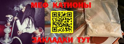 МДПВ Беслан