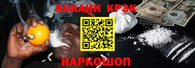 альфа пвп Берёзовский