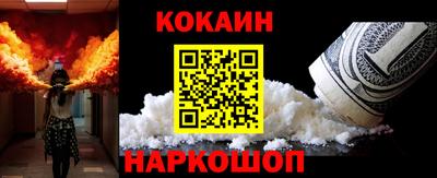 МДПВ Беслан
