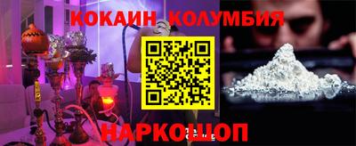 МДПВ Беслан