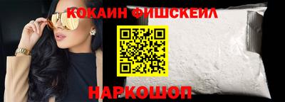 МДПВ Беслан