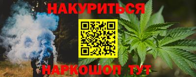 альфа пвп Берёзовский