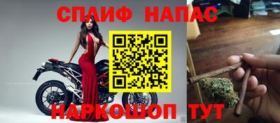альфа пвп Берёзовский