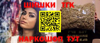 альфа пвп Берёзовский