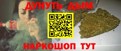 альфа пвп Берёзовский