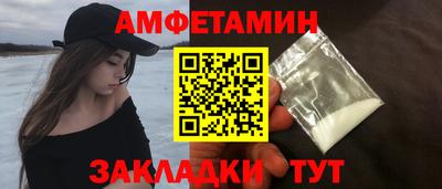 МДПВ Беслан