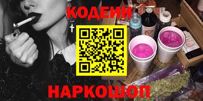 МДПВ Беслан