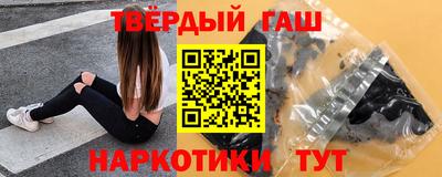 МДПВ Беслан