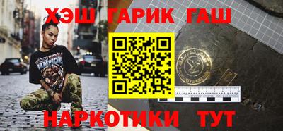 МДПВ Беслан
