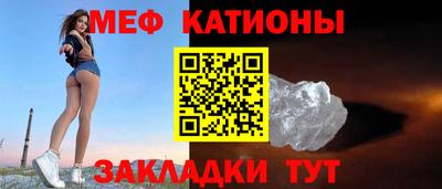 альфа пвп Берёзовский